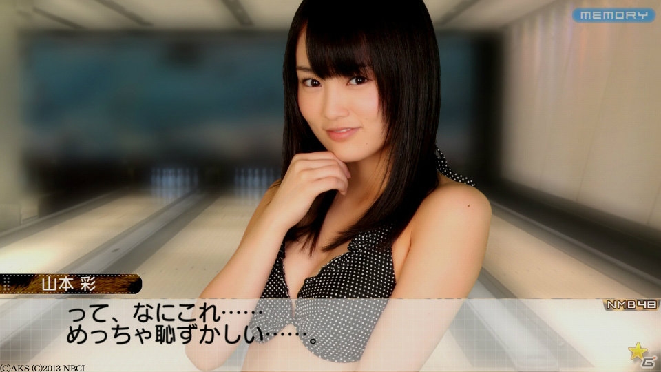 ムービーやイベント画像はすべて高解像度に―PS3「AKB1/149 恋愛総選挙」PSP/PS Vita版からグレードアップしたポイントを紹介！の画像11