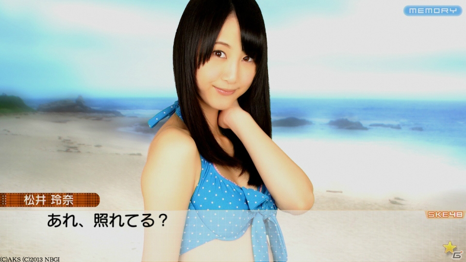 ムービーやイベント画像はすべて高解像度に―PS3「AKB1/149 恋愛総選挙」PSP/PS Vita版からグレードアップしたポイントを紹介！の画像12
