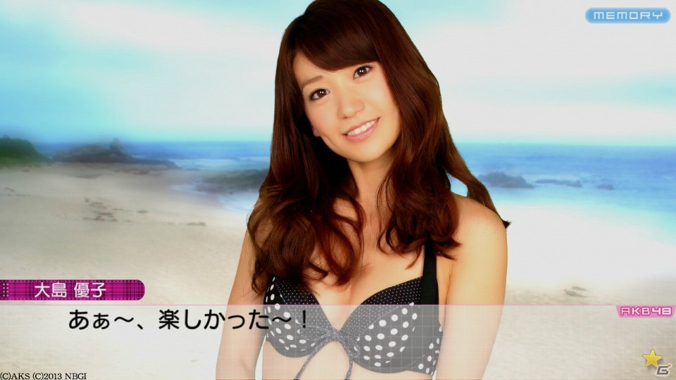 ＰＳＰ AＫB48 恋愛総選挙 Amazon.co.jp: AKB1/149 恋愛総選挙 (通常版) - PSP : ゲーム