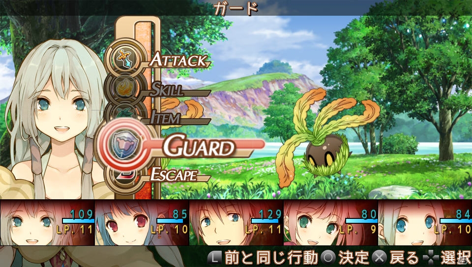 PS Vita「クロノス・マテリア」新たな登場キャラクター・リコリスと8種類の職業から選択可能なホムンクルスを紹介！の画像9