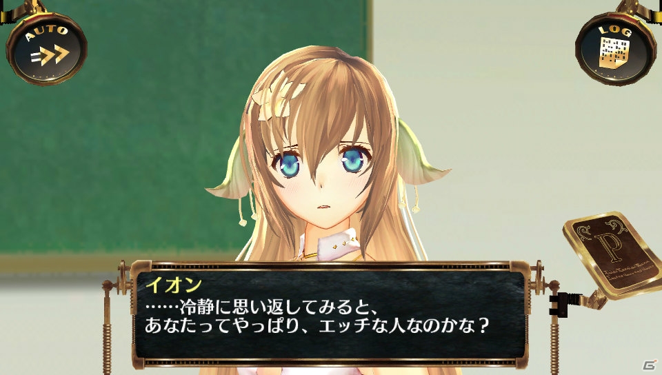 PS Vita「シェルノサージュ～失われた星へ捧ぐ詩～」夏にピッタリの浴衣姿が楽しめる7月の新コスチュームを紹介！「イオンTALK パックVol.7」の新要素もの画像13