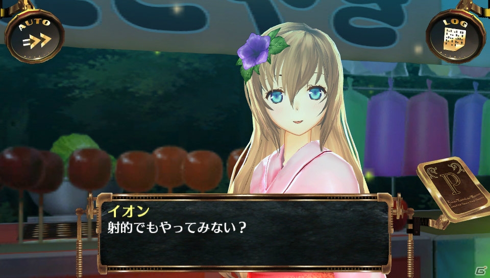 PS Vita「シェルノサージュ～失われた星へ捧ぐ詩～」夏にピッタリの浴衣姿が楽しめる7月の新コスチュームを紹介！「イオンTALK パックVol.7」の新要素もの画像4