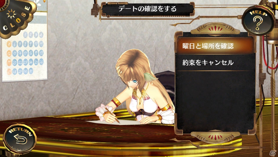 PS Vita「シェルノサージュ～失われた星へ捧ぐ詩～」夏にピッタリの浴衣姿が楽しめる7月の新コスチュームを紹介！「イオンTALK パックVol.7」の新要素もの画像7