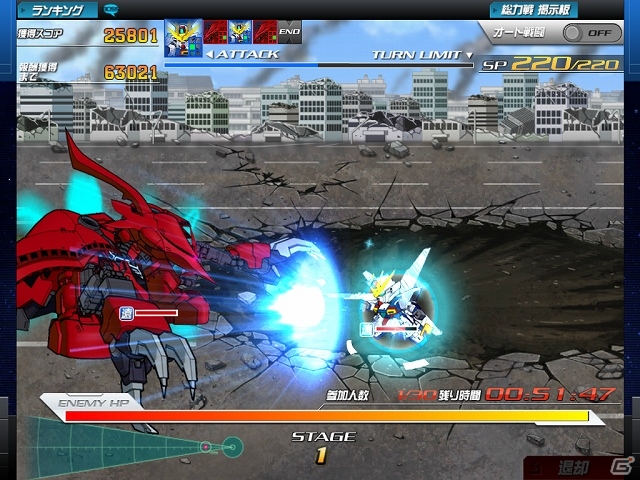 タブレット端末用アプリ「SDガンダムオペレーションズ」今夏にサービス決定―「ユニコーンガンダム」がもらえる事前登録が開始の画像4