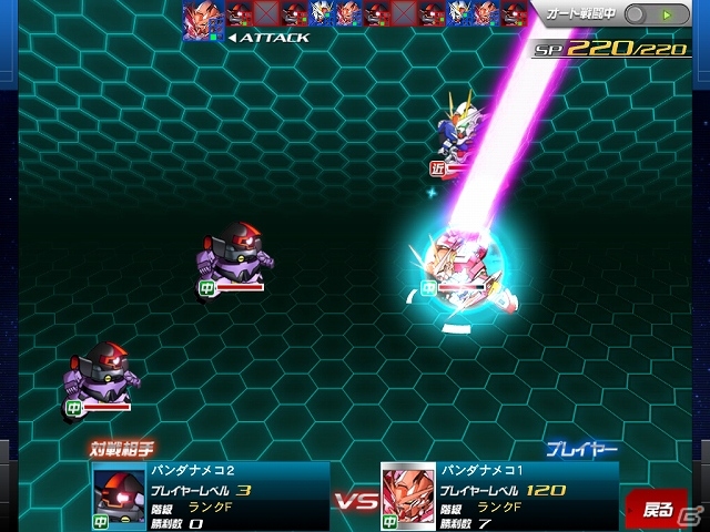 タブレット端末用アプリ「SDガンダムオペレーションズ」今夏にサービス決定―「ユニコーンガンダム」がもらえる事前登録が開始の画像5