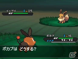 ポケモンセンターにて実施中のDS「ポケットモンスターブラック2・ホワイト2」のフェスミッションを紹介！7月発売の新商品情報もの画像1
