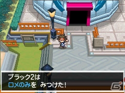 ポケモンセンターにて実施中のDS「ポケットモンスターブラック2・ホワイト2」のフェスミッションを紹介！7月発売の新商品情報もの画像2