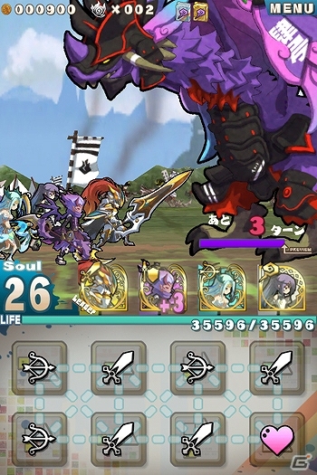 iOS/Android「ロード・トゥ・ドラゴン」戦国風の新スペシャルクエスト「和ノクニ大合戦」が登場する大型アップデート「Ver.1.4 0」実施の画像3