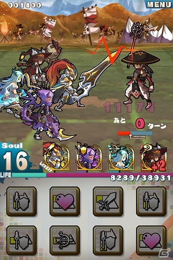 iOS/Android「ロード・トゥ・ドラゴン」戦国風の新スペシャルクエスト「和ノクニ大合戦」が登場する大型アップデート「Ver.1.4 0」実施の画像4