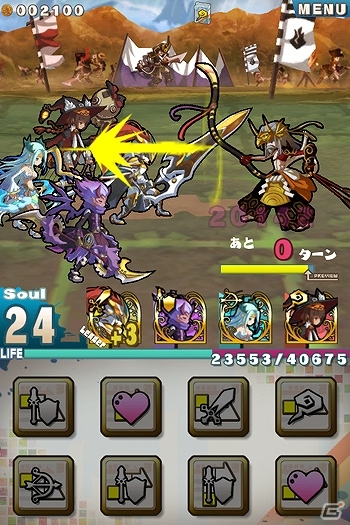 iOS/Android「ロード・トゥ・ドラゴン」戦国風の新スペシャルクエスト「和ノクニ大合戦」が登場する大型アップデート「Ver.1.4 0」実施の画像5