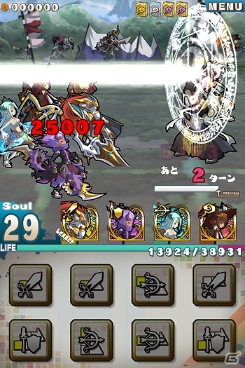 iOS/Android「ロード・トゥ・ドラゴン」戦国風の新スペシャルクエスト「和ノクニ大合戦」が登場する大型アップデート「Ver.1.4 0」実施の画像9