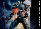 PS3/Xbox 360「ロスト プラネット 3」×映画「パシフィック・リム」コラボレーションキャンペーンが実施決定