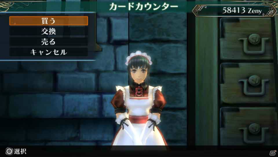 PS Vita「ラグナロク オデッセイ エース」新アクション「ACEスキル」でパワーアップしたアサシン、メイジを紹介！カードに関する新情報もの画像19