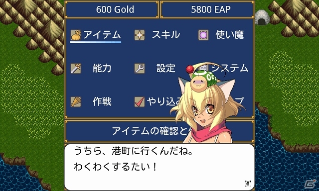 iOS「エンドオブアスピレイション」＆「無限のデュナミス」両作品ともに特別価格100円で購入することができるセールが開始の画像3