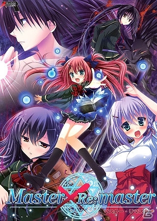 願いを賭けた壮絶なる異能力バトル！Android「Master×Re:master」萌えAPPにて配信スタートの画像1