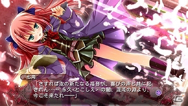 願いを賭けた壮絶なる異能力バトル！Android「Master×Re:master」萌えAPPにて配信スタートの画像2