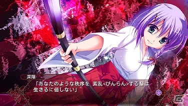 願いを賭けた壮絶なる異能力バトル！Android「Master×Re:master」萌えAPPにて配信スタートの画像3
