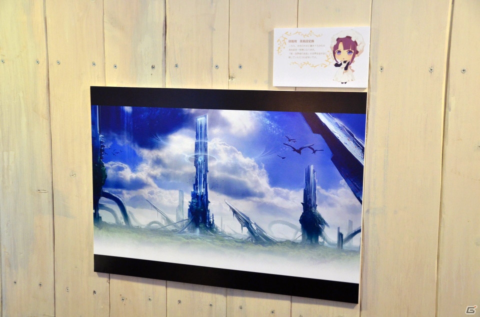 3DS「新・世界樹の迷宮 ミレニアムの少女」シャッツキステとのコラボイベント開始―オリジナルメニューや展示品をチェックできた内覧会レポートの画像7