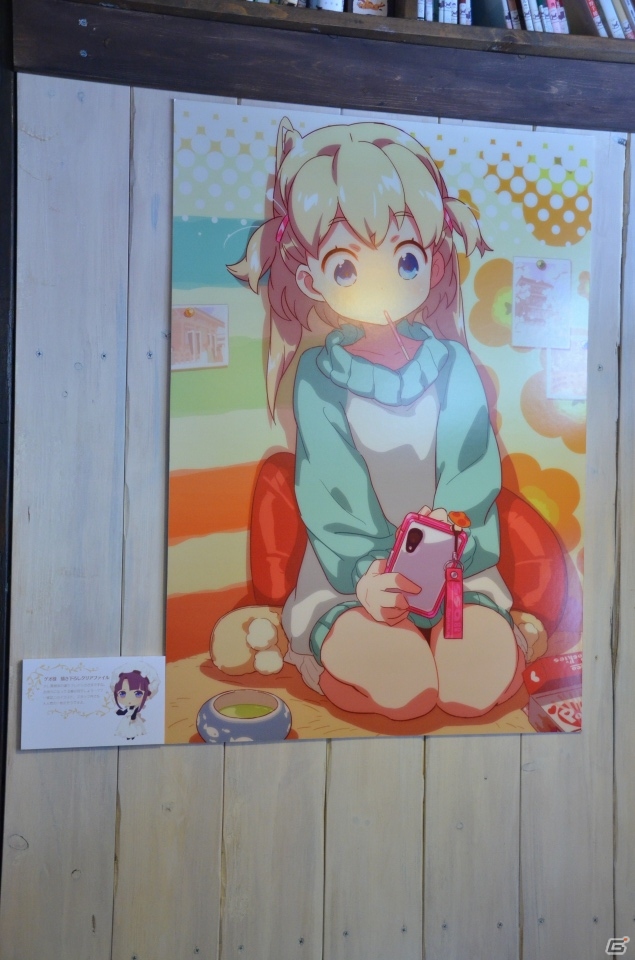 3DS「新・世界樹の迷宮 ミレニアムの少女」シャッツキステとのコラボイベント開始―オリジナルメニューや展示品をチェックできた内覧会レポートの画像9