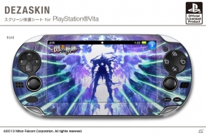 「英雄伝説 閃の軌跡」のデザインをあしらったPS3用スキンシール＆PS Vita用スクリーン保護シートがデザエッグより9月下旬に発売の画像9