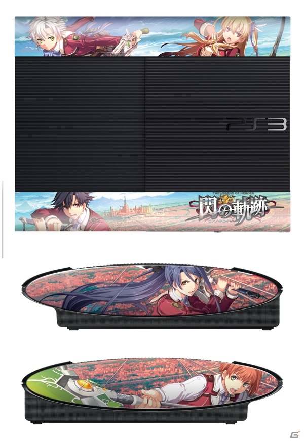 「英雄伝説 閃の軌跡」のデザインをあしらったPS3用スキンシール＆PS Vita用スクリーン保護シートがデザエッグより9月下旬に発売の画像3