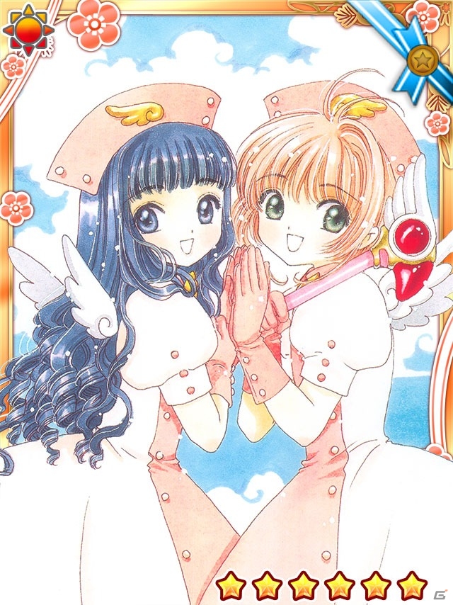 Mobage「カードキャプターさくら ～さくらと不思議なカード～」大道寺