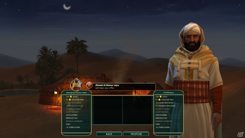 貿易・文化・外交などを強化するPC「Sid Meier’s Civilization V」の拡張パック第2弾「Brave New World」が発売中の画像1