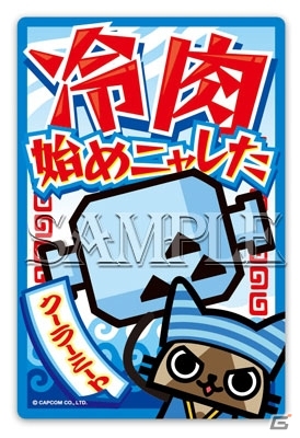 「モンスターハンター」郵便屋アイルーのジオラマ風写真立てやネタ満載ステッカーなどの最新グッズを紹介の画像17