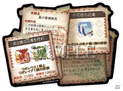「モンスターハンター」郵便屋アイルーのジオラマ風写真立てやネタ満載ステッカーなどの最新グッズを紹介の画像2