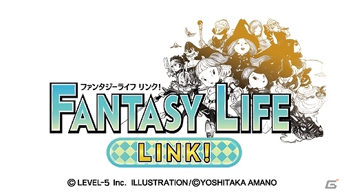3DS「ファンタジーライフ LINK!」LINE公式アカウントが公開―マルチプレイやリンクモードの様子をプレイ動画にて公開予定の画像1