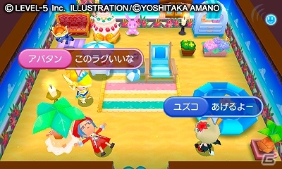 3DS「ファンタジーライフ LINK!」LINE公式アカウントが公開―マルチプレイやリンクモードの様子をプレイ動画にて公開予定の画像4