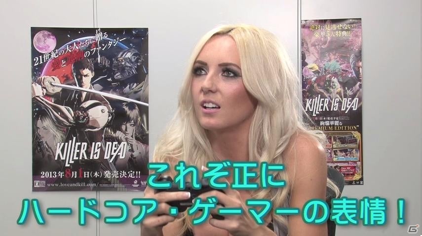 PS3/Xbox 360「KILLER IS DEAD」KID TVスペシャル「ジェシカのプレイ日記ジゴロ編♯2」が公開に―モンドガール「ベティ」にプレゼントできるアイテムの情報もの画像2