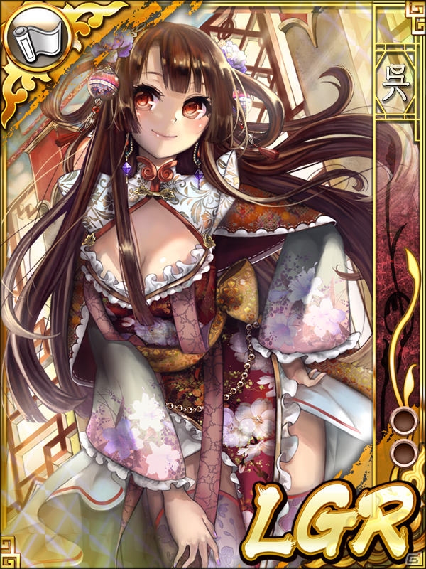 オルトダッシュ開発の戦略型リアルタイムバトル「三国志ギルドカーニバル」がGREEで提供開始の画像10
