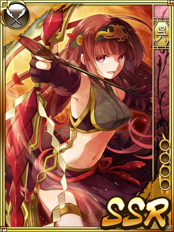 オルトダッシュ開発の戦略型リアルタイムバトル「三国志ギルドカーニバル」がGREEで提供開始の画像13