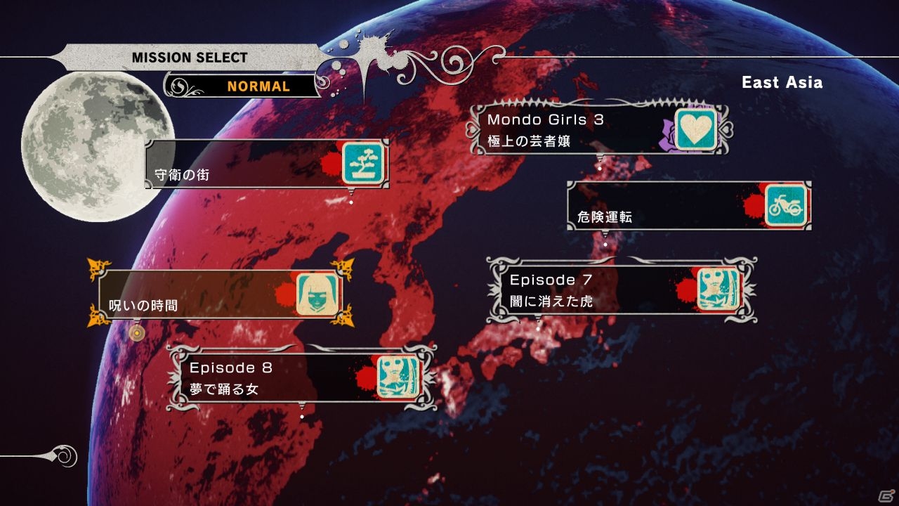 PS3/Xbox 360「KILLER IS DEAD」機関車を処刑するエピソード「憧れを運ぶ男」や事務所を軸に展開するゲームサイクルを紹介の画像3