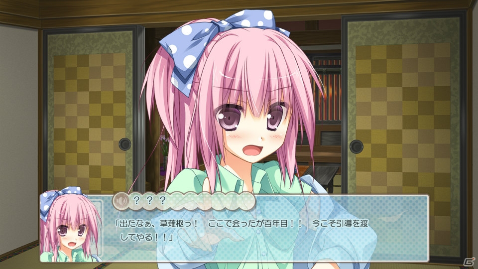 【アルケミストギャルゲー特集】“少年少女によって描かれる不思議なひと夏の思い出”「1/2 summer+」をがっつり紹介！の画像80