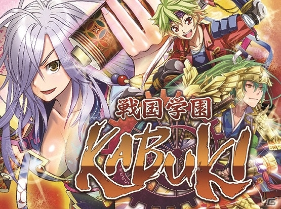 ヤマダゲームのゲームタイトルに少年サンデーのキャラクターが登場！「サンデー夏の大感謝祭！爆サン」とのコラボレーション開催の画像3