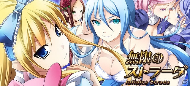ヤマダゲームのゲームタイトルに少年サンデーのキャラクターが登場！「サンデー夏の大感謝祭！爆サン」とのコラボレーション開催の画像9