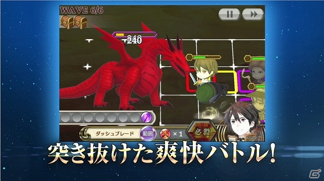 iOS/Android「チェインクロニクル」多彩な登場キャラクターやバトル画面が映されたプロモーションムービー第2弾公開の画像4