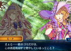 iOS/Android「チェインクロニクル」多彩な登場キャラクターやバトル画面が映されたプロモーションムービー第2弾公開