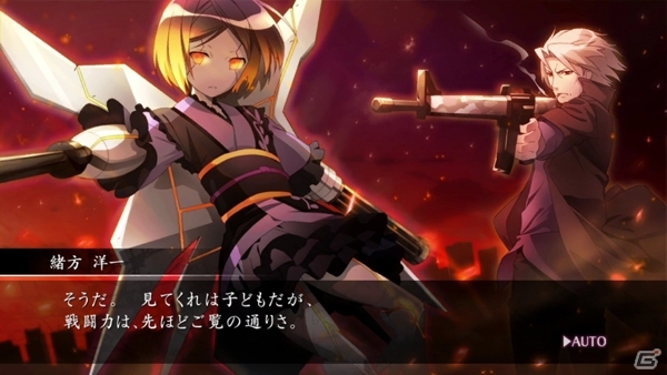 PS Vita「MIND≒0」物語の重要な役割を果たす新キャラクターが登場！プレイムービー第3週目を公開の画像8