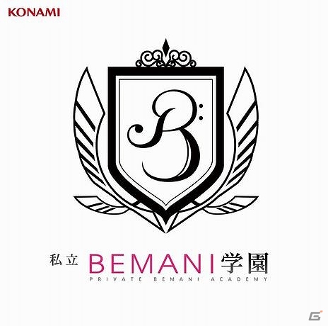 「私立BEMANI学園」「pop'n music Sunny Park」「jubeat saucer」のオリジナルサウンドトラックが発売！インストアライブも開催決定の画像1
