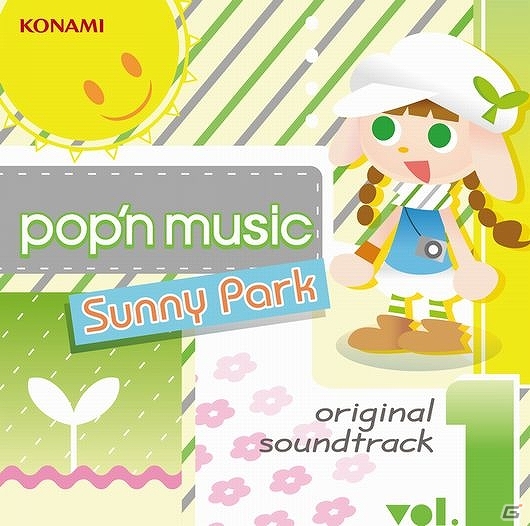 「私立BEMANI学園」「pop'n music Sunny Park」「jubeat saucer」のオリジナルサウンドトラックが発売！インストアライブも開催決定の画像2
