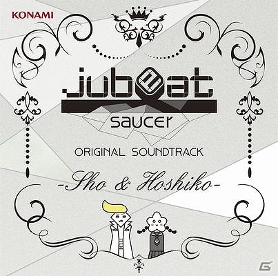 「私立BEMANI学園」「pop'n music Sunny Park」「jubeat saucer」のオリジナルサウンドトラックが発売！インストアライブも開催決定の画像3