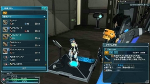 PC/PS Vita「ファンタシースターオンライン2」大型アップデート「Code：EPISODE2」の配信がスタート！プレミアムパッケージ vol.2も本日発売の画像7