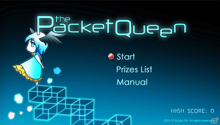 35種類の“パケット”を選別して高得点を狙うパズルゲーム「パケットクイーン」がPlayStation Mobile向けに配信の画像2