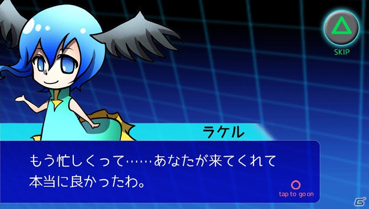 35種類の“パケット”を選別して高得点を狙うパズルゲーム「パケットクイーン」がPlayStation Mobile向けに配信の画像3