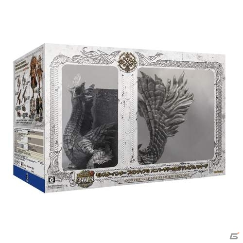 Xbox 360/PC「モンスターハンター フロンティアG」新コンテンツ「極限征伐戦」が実装！「アニバーサリー2013 プレミアムパッケージ」が発売決定の画像16