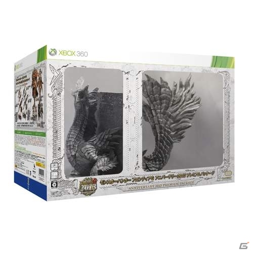 Xbox 360/PC「モンスターハンター フロンティアG」新コンテンツ「極限征伐戦」が実装！「アニバーサリー2013 プレミアムパッケージ」が発売決定の画像17