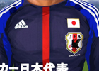 ソーシャルゲーム 「サッカー日本代表 2014ヒーローズ」の登録者数が60万人を突破
